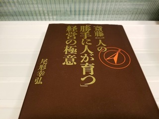 20190130_184243.jpg