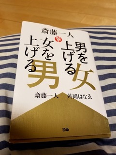 20190322_231408.jpg