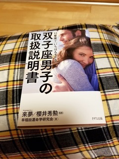 20190420_232311.jpg