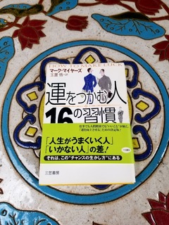 20190623_121810.jpg