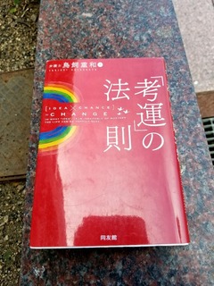 20190929_111020.jpg